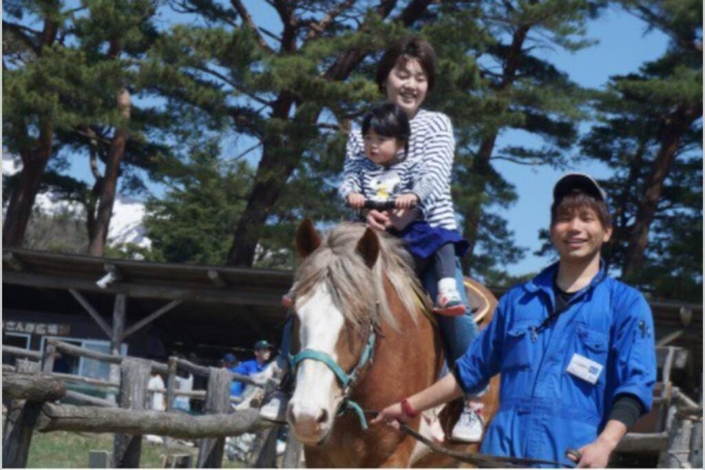 ヴィンテージ那須 Hébergement de vacances Nasu